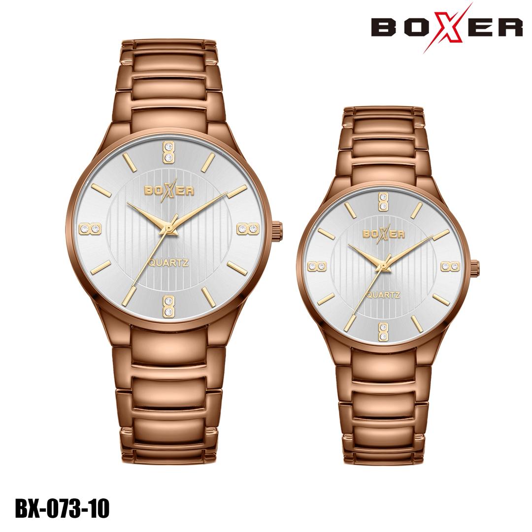 Boxer Couple Watch