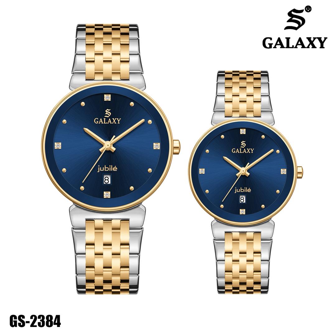 Galaxy Matching Couple Watch Set