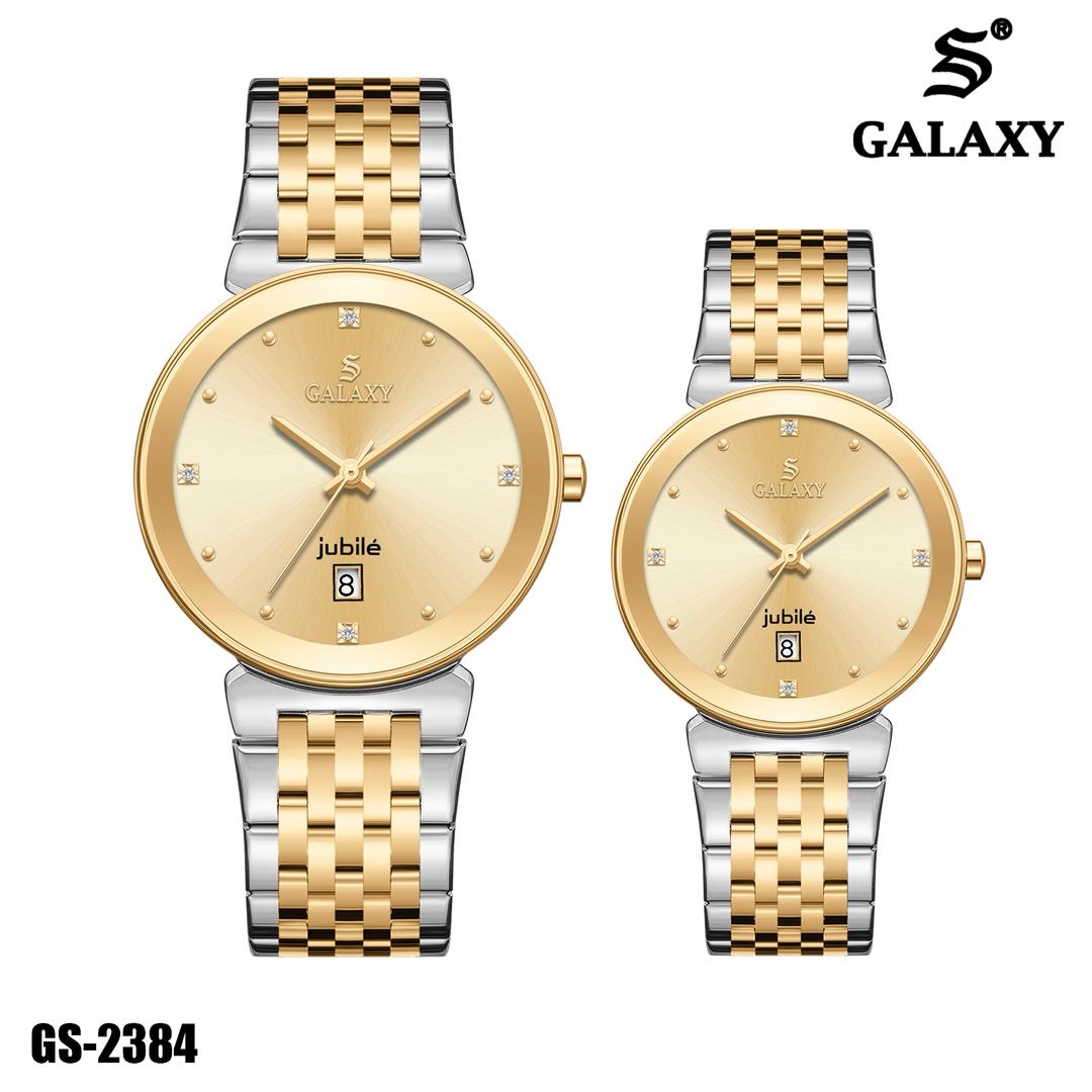 Galaxy Matching Couple Watch Set