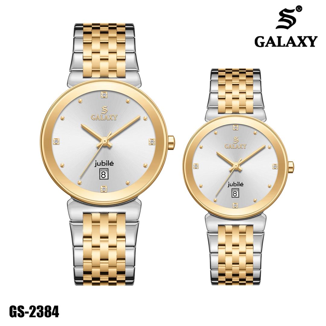 Galaxy Matching Couple Watch Set