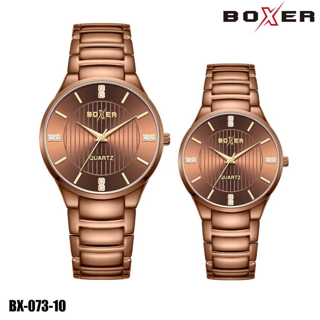Boxer Couple Watch