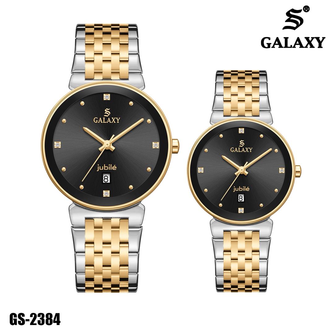 Galaxy Matching Couple Watch Set